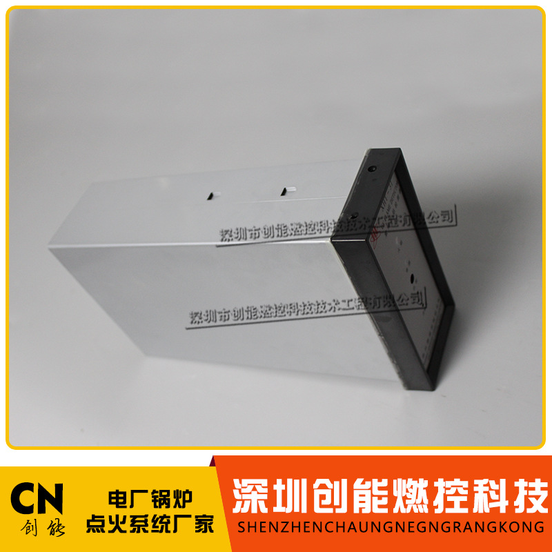 供应常开常闭 紫外线火焰检测器 焦化厂紫外探头