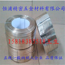 �߼��o�� 130M 0.8 1.4 1.6 ���P䓽z ���P䓹�����