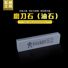 ĥ�����߼����p��N������̼����ĥʯĥ�����؄��񵶾���ʯ