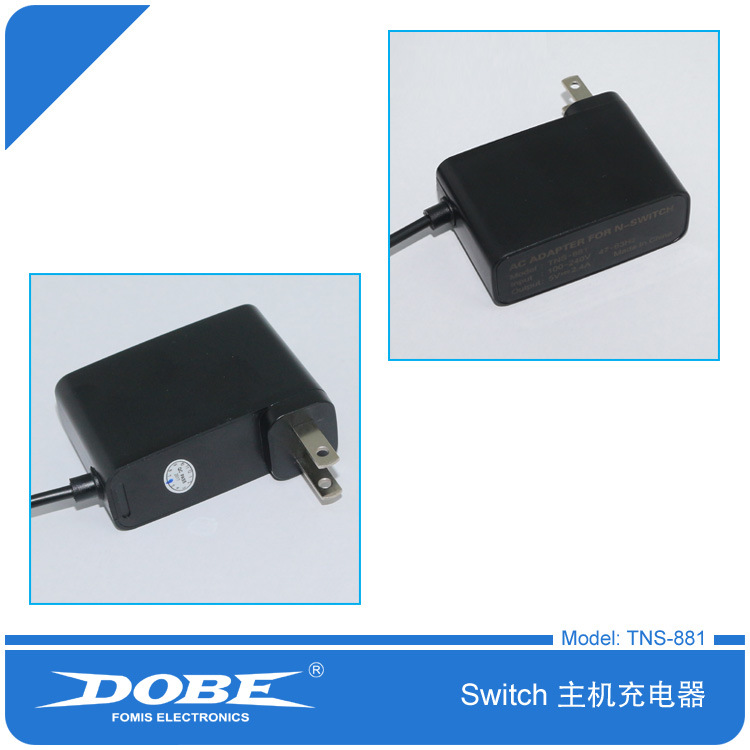 TNS-881 Switch 主机充电器 3
