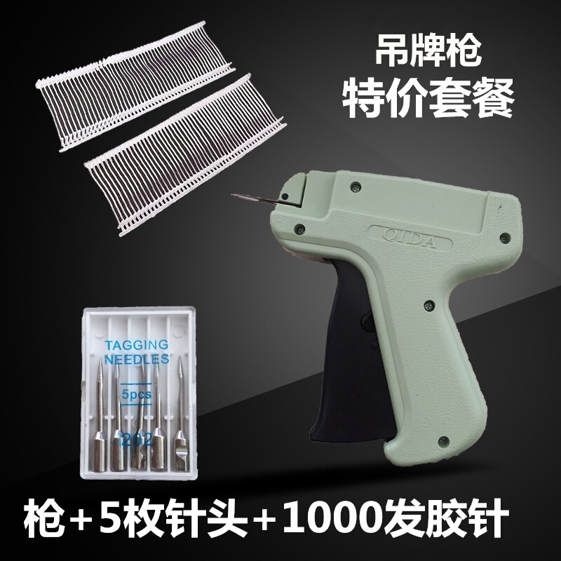 Qida Tag Gun Package Gun + 5 Needles + 1000 Hair Gel Needles Thick Needle Gun Quality Assurance Label Gun Qida Tag Gun Package Gun + 5 Needles + 1000 Hair Gel Needles Thick Needle Gun Quality Assurance Label Gun