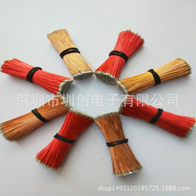 0.2-0.5mm��֧�~�� �޺���о�~�� LED��V���ƃȺ��Ӿ���������