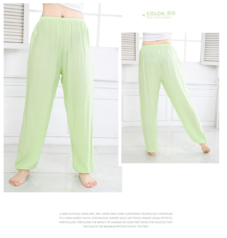 Bloomers de seda de algodón para hombres y mujeres pantalones de verano para adultos pantalones de baile a prueba de mosquitos de color sólido pantalones de artes marciales yoga Delgado