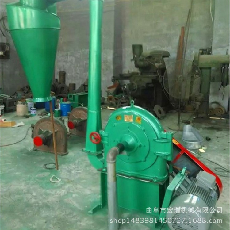 自吸式齿盘粉碎机 辣椒粉机，金属粉机优惠价格机5宏瑞5HR-360饲