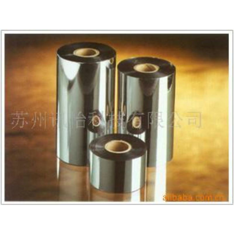 厂家直销苏州富士FUJI-TTM132树脂碳带themal transfer ribbon