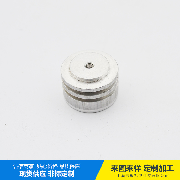 CNC数控车床机加工 不锈钢车床零件加工件 非标零件加工 厂家