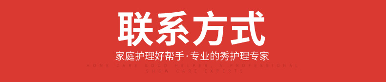 内页2_16