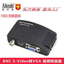 BNCתVGAת VIDEO To VGA + S ͷתʾ