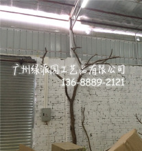 仿真造型枯树 节庆婚庆树别墅展厅艺术树装饰天然树杆人造枯树