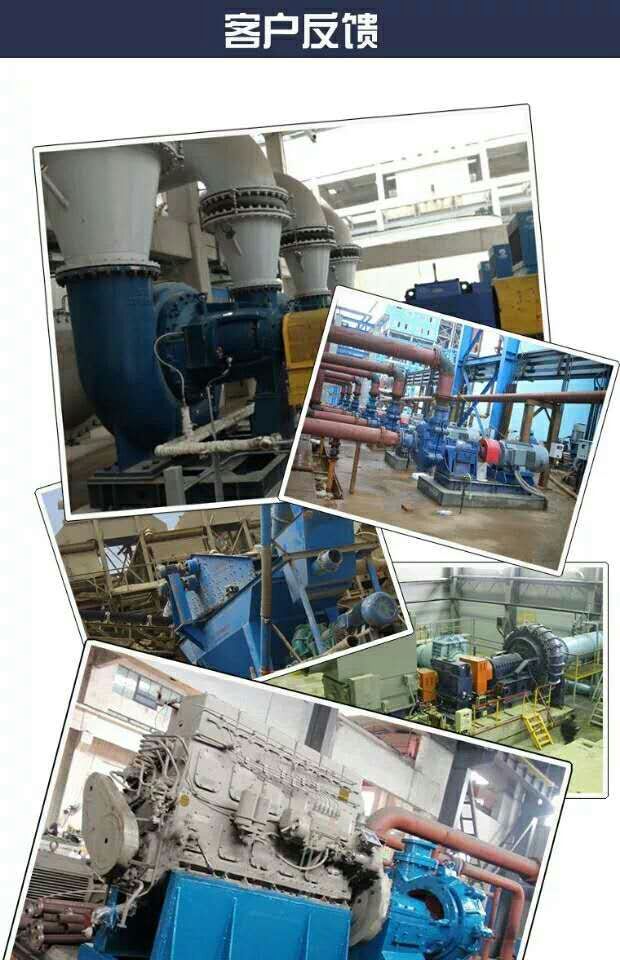 QQ圖片20170406113023