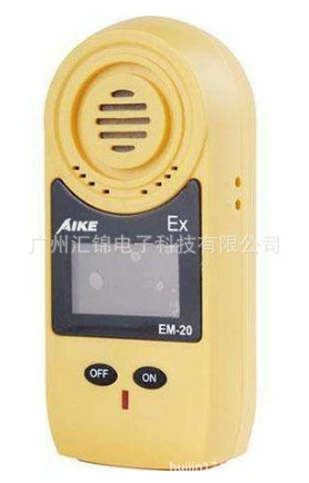 Новый австралийский инструмент EM-20 детектор горючего газа