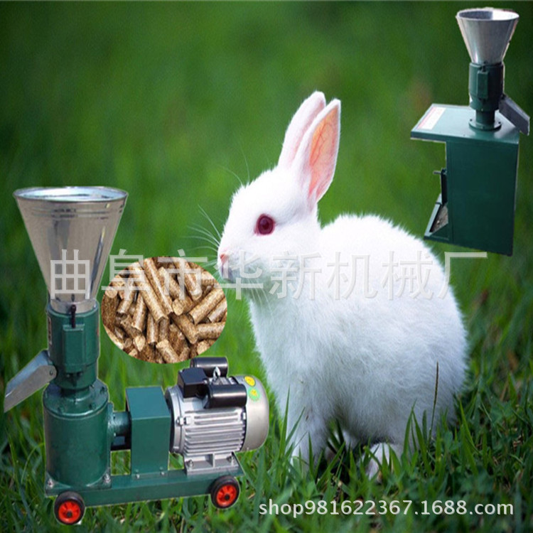 重庆厂家供应饲料颗粒机 家用电饲料颗粒机 平模颗粒机现货供应