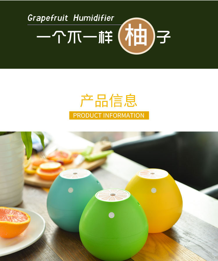 300详情-2（2）_08