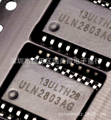 全新 ULN2803 ULN2803AG 贴片 SOP-18 达林顿晶体管 驱动IC