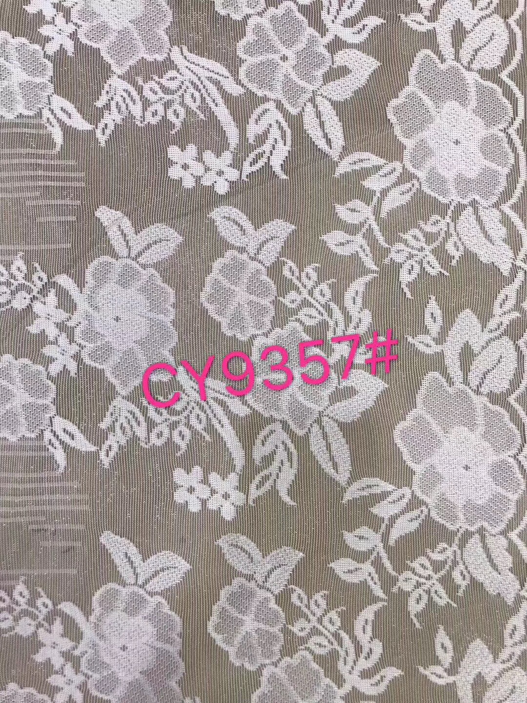 厂家直销 涤纶蕾丝面料 女装连衣裙婚纱礼服窗帘童装时装蕾丝面料