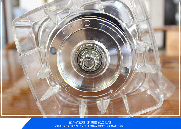 会销礼品_艾尔斯加热破壁机 榨汁豆浆料理机