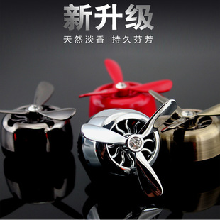 Car PVC+Flocking Floor Mats Can Show LOGO 4pcs Universal