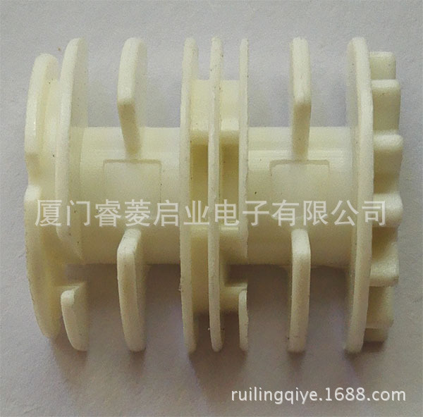 ET24 4槽胶芯 1对胶芯 (注塑变压器骨架厂家)