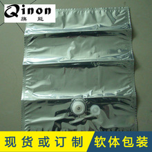 �S�ҹ��� �F�{�y��X�� ��֭�� ţ�̴�ˮ�����b �ʹ�Һ�wܛ���b��