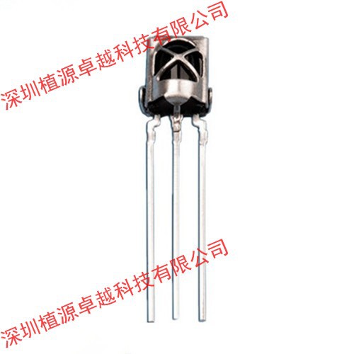 【一体化万能红外接收头 带屏蔽铁壳】 1838 38KHz DIP-3 正品