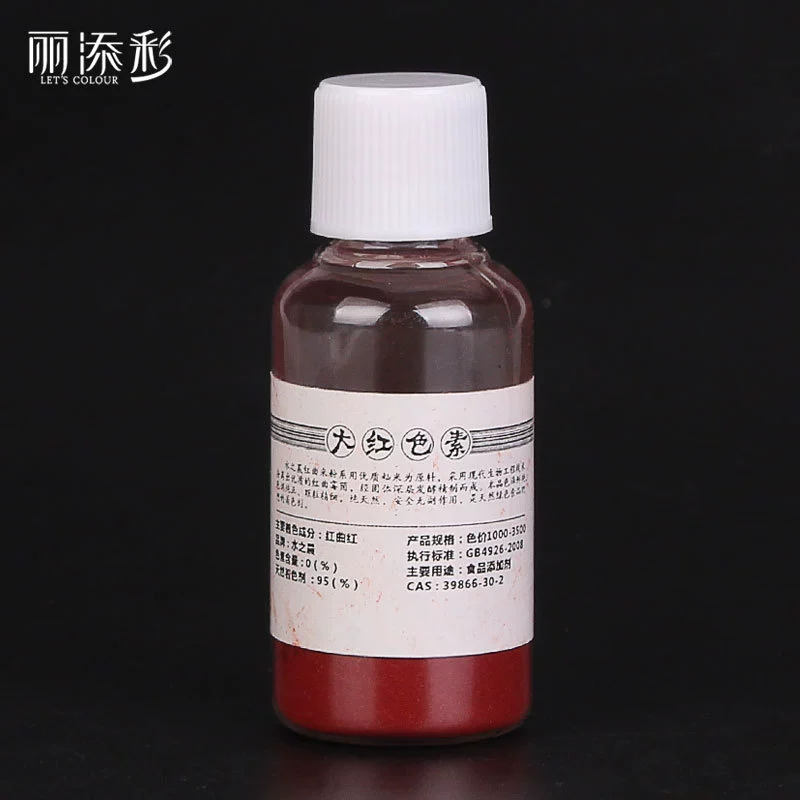 Красный пигментный порошок Большая бутылка pH реагент тест продукт демонстрационный инструмент очиститель воды демонстрационный инструмент специальный