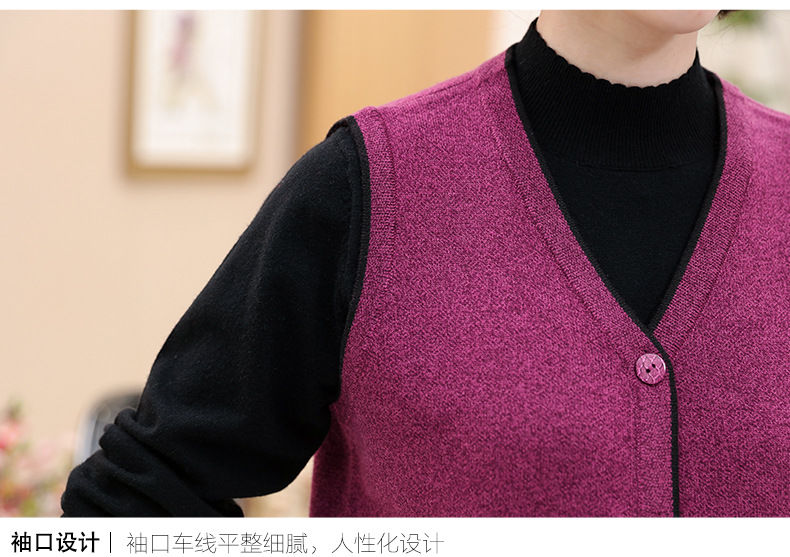 Gilet femme en Tricot - Ref 3317931 Image 31