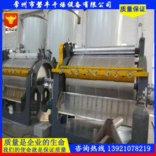 ��ֳ���c�x�ú�əC ������Ϻ�əC �LͲ�ΰ�����O��