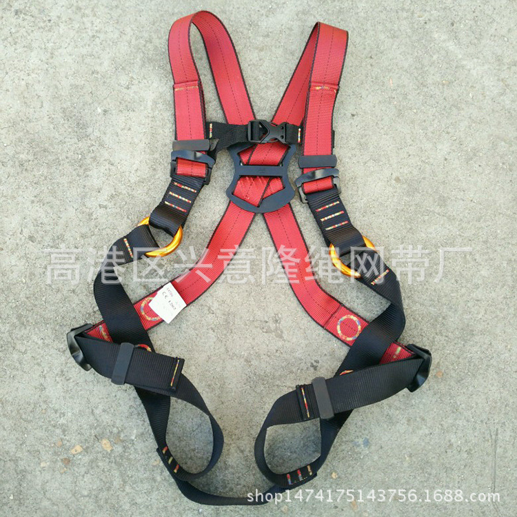 Children's protective seat belt