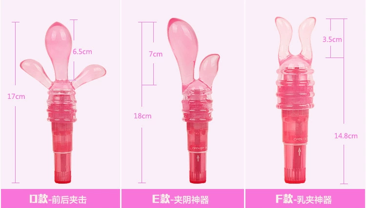 6 наборов G-spot пальцевый вибратор, вибраторы, женские мастурбаторы, палочки для массажа члена, палочки для женской мастурбации