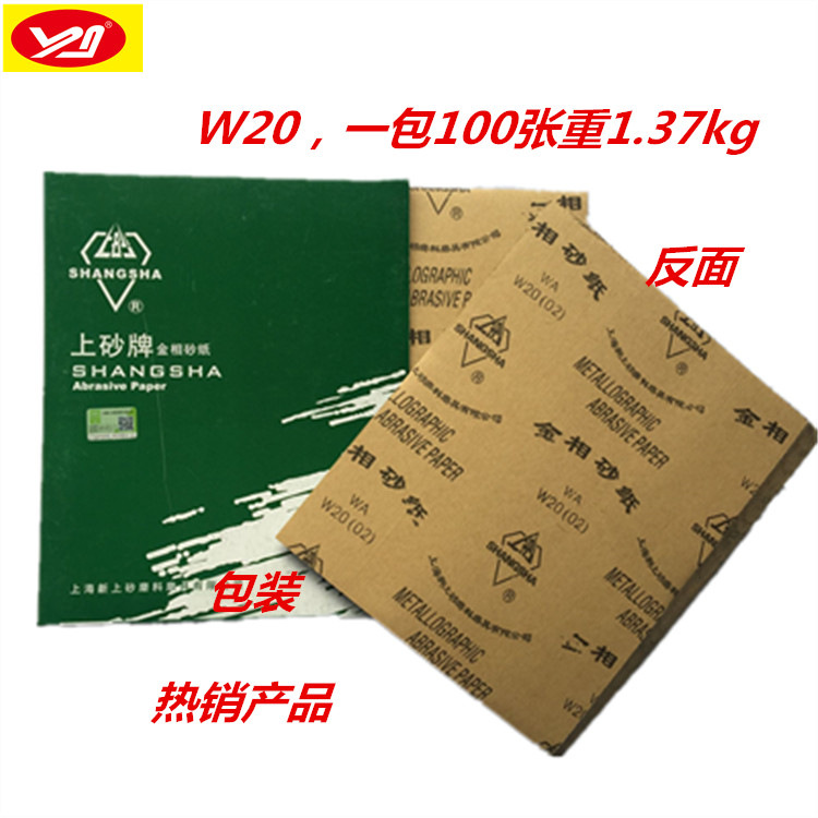 3F82E6AFDAC63203B1A07C6B78A4D9