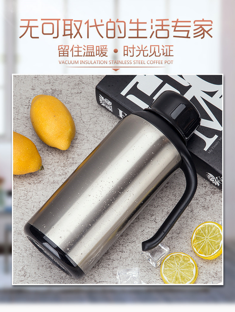 保温壶大容量细节