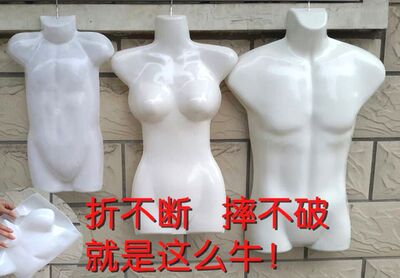 小孩模特片 兒童遊泳衣女士成人模特服裝模片模特道具模特架