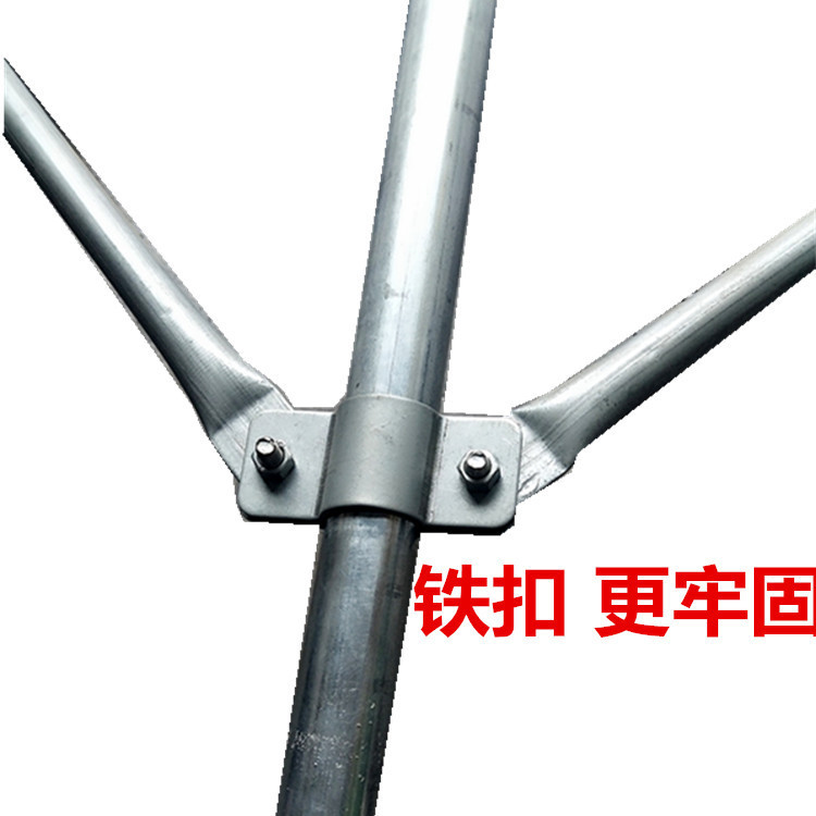 4465928286_1339567450