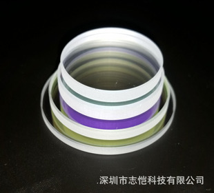 ���ܹ��w�����и�C���o�RƬ ʯӢ�����RƬ35*4mm�������RƬ