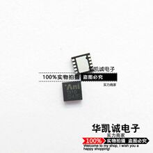 AS1310EPT ANI1310 ȫ��ԭ�b��Ʒ �Դ����оƬ TDFN-10