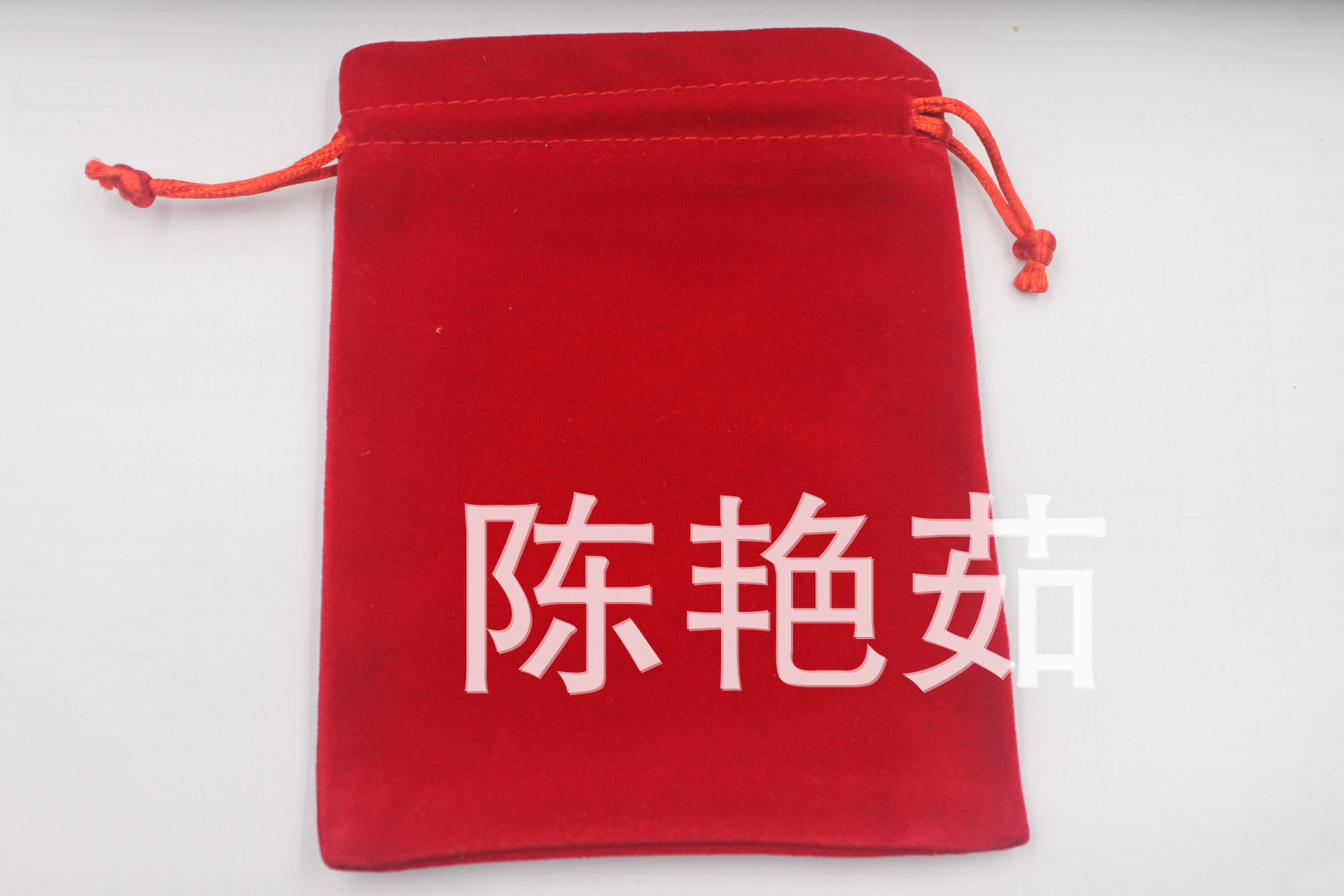 首饰礼品袋饰品袋 珠宝包装袋绒布 抽绳收口小绒布袋