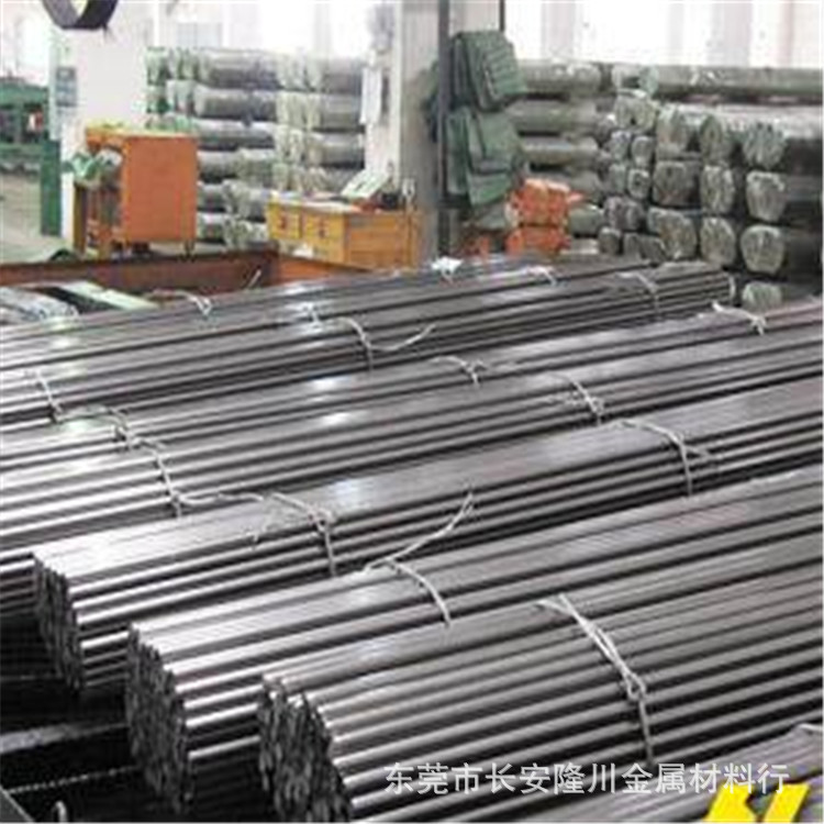 供应德国碳素结构钢E335(1.0060)圆钢 E335圆棒 1.0060钢板