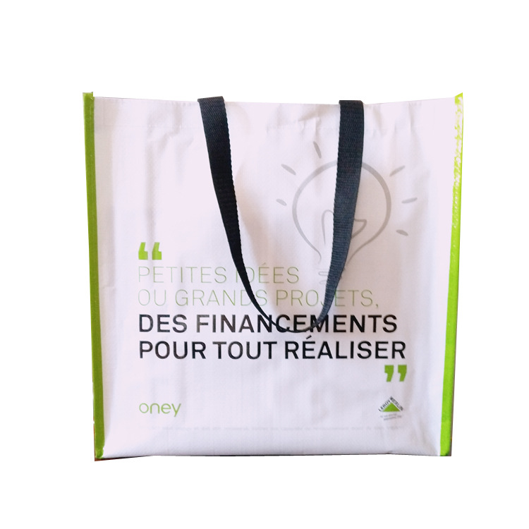 复合防水塑料编织袋彩印覆膜编织购物提手袋覆膜淋膜编制袋子