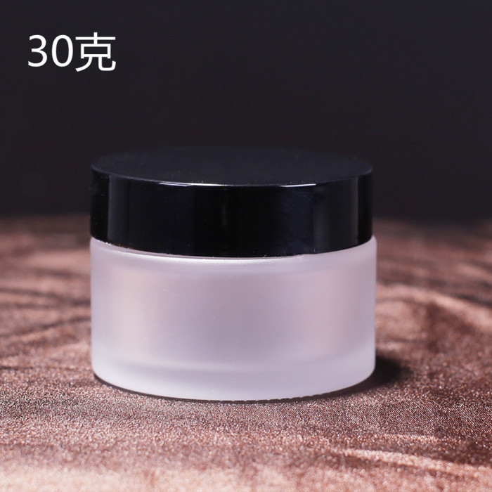 Botella de crema de vidrio esmerilado botella de crema facial botella de muestra pequeña botella de vidrio de sub-embalaje cosmético 5G 10G 20g