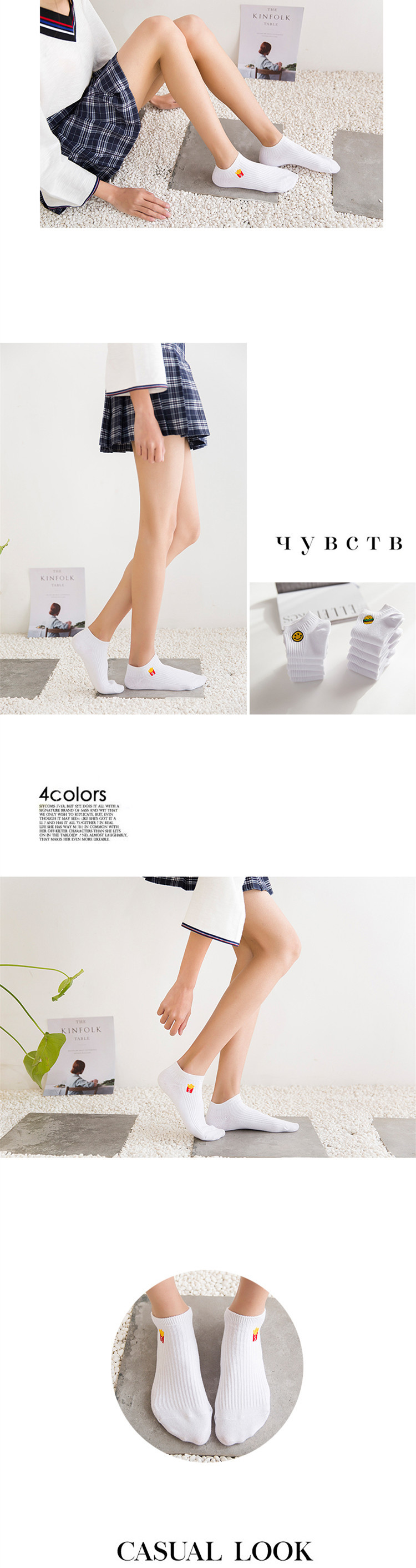 Femmes Bateau Chaussettes Double Aiguille De Coton Chaussettes Brodé De Femmes Chaussettes De Bande Dessinée Brodé Coton Chaussettes Polyvalent Classique Blanc Femmes De Chaussettes Courtes Chaussettes display picture 3