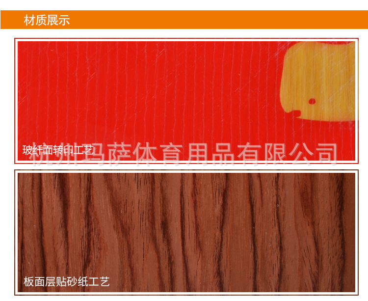纯板详情_05