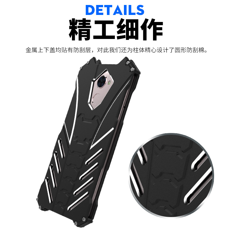 R-Just Batman Shockproof Aluminum Shell Metal Case with Custom Stent for Huawei Enjoy 7 Plus