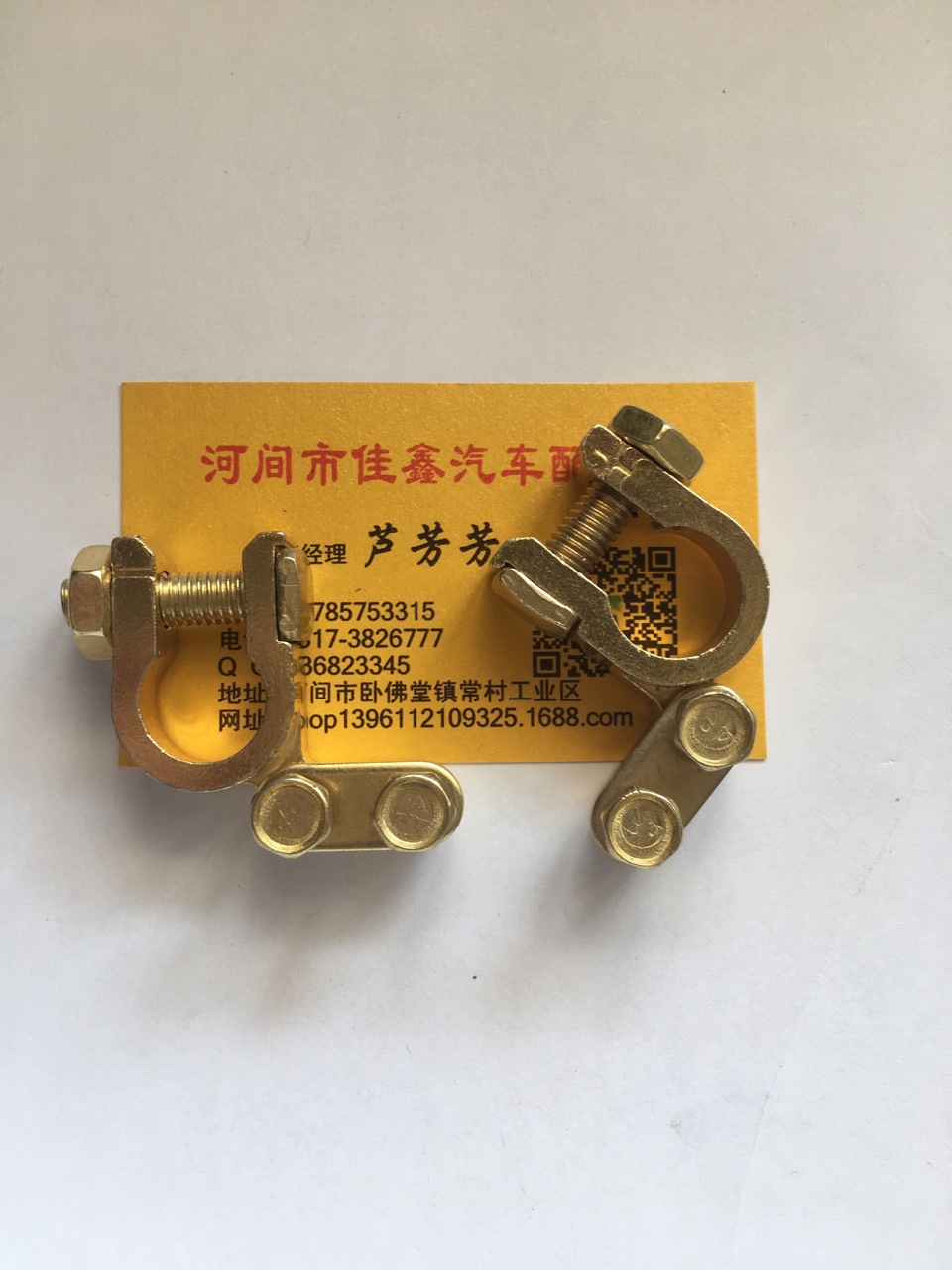 供应锌合金蓄电池桩头重型电瓶卡子表面镀铜电瓶接头