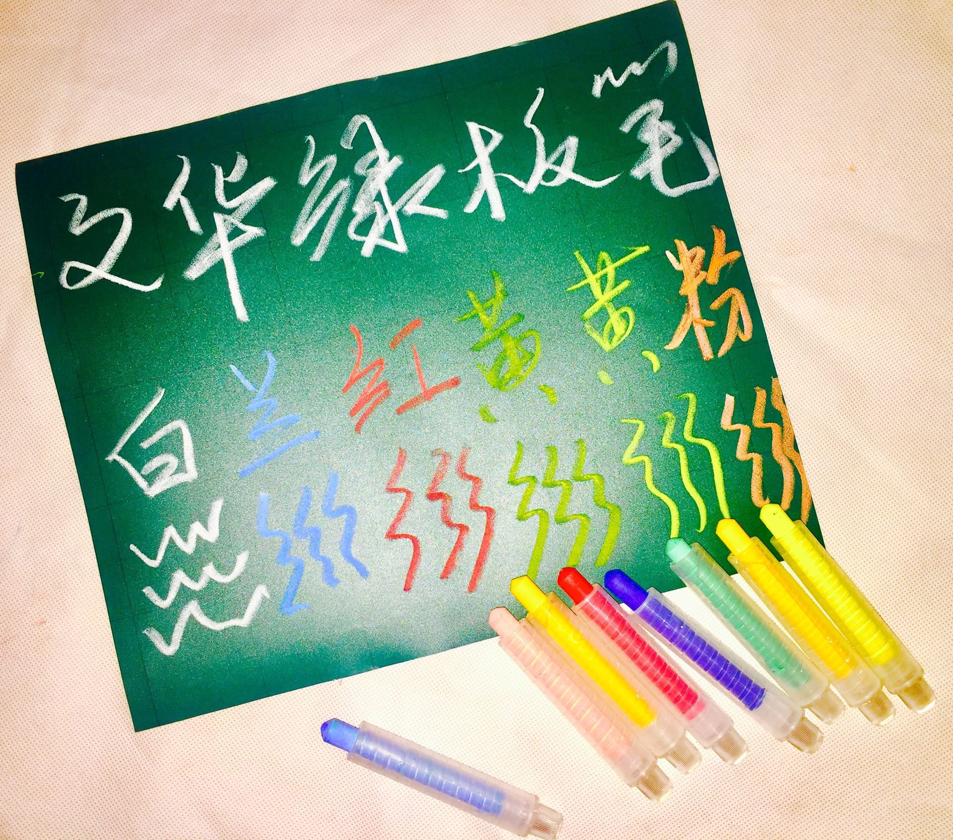 鸡蛋粉笔，复活节粉笔，礼品粉笔，圣诞节粉笔，玩具-阿里巴巴