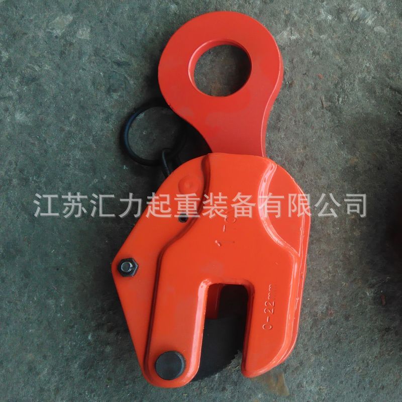 供应冶金夹具、竖吊钢板起重钳2t、起重钳3tE18