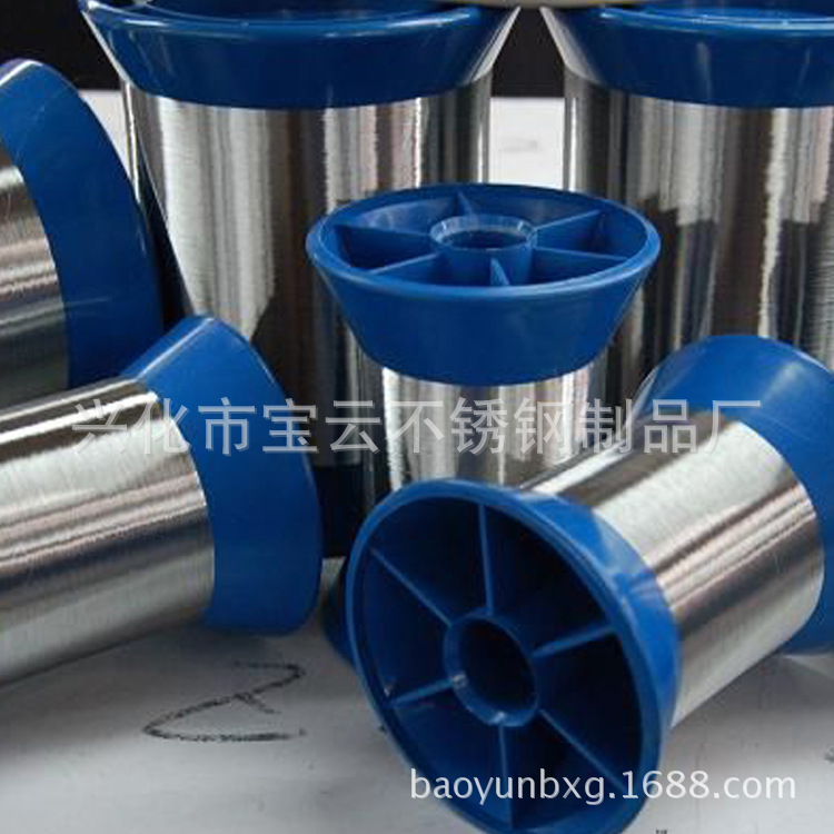 长期批发 不锈钢钢丝绳 不锈钢微丝扁丝弹簧丝 环保不锈钢丝