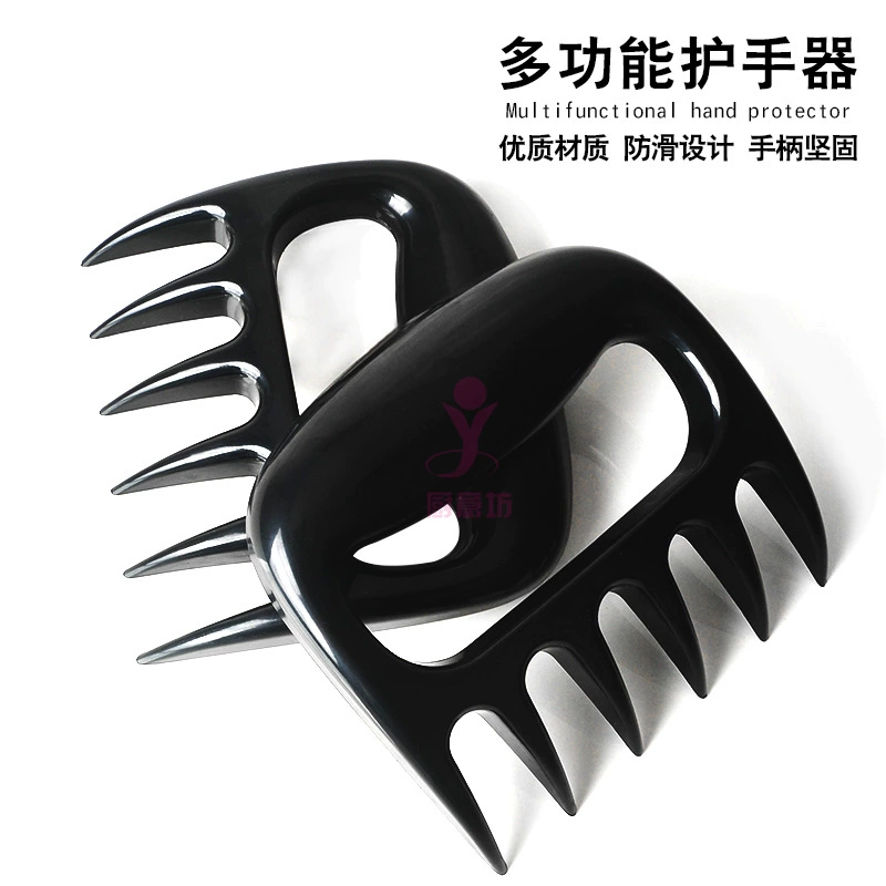 Пальчиковая говядина Bear Claw Career Food Slimor Chicken Tear Tear Piner Tex Barbecue Creative Tools