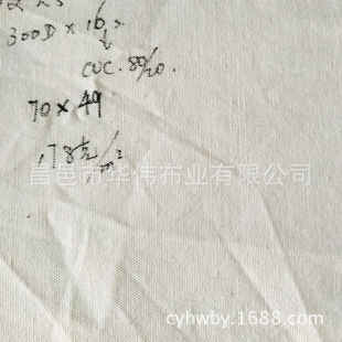 ���޽�����300DX16 ���޷��� ����ӡ���� �󿗻켏�� �����Ј���