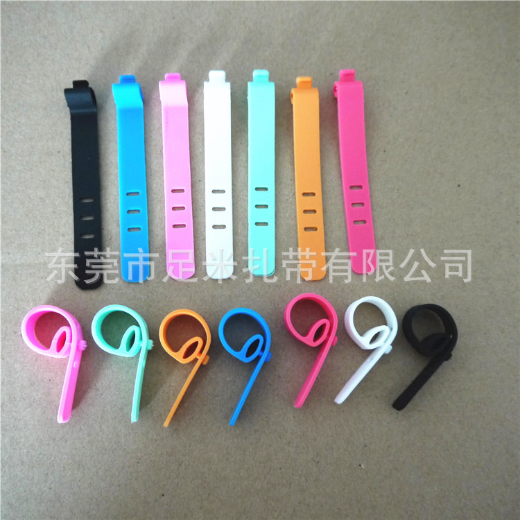 硅胶扣彩色1x10x75