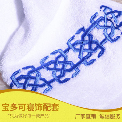 Embroidery Cotton hotel soft Absorbent towel Three-piece Suite Kerchief Washcloth Bath towel LOGO Custom wholesale